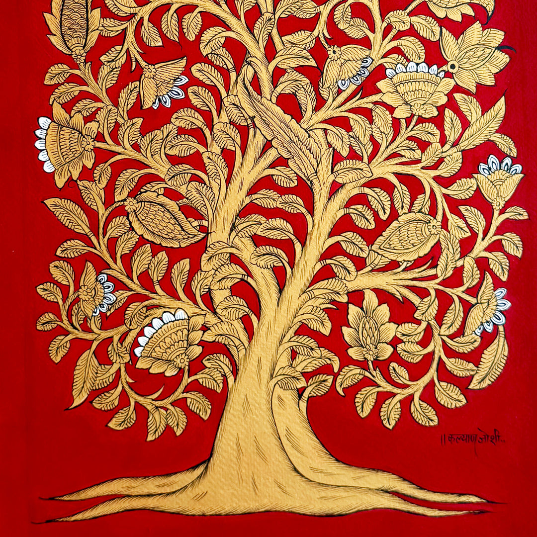 14.5 X 18.5 Inch | Tree Of Life Paper Phad Painting