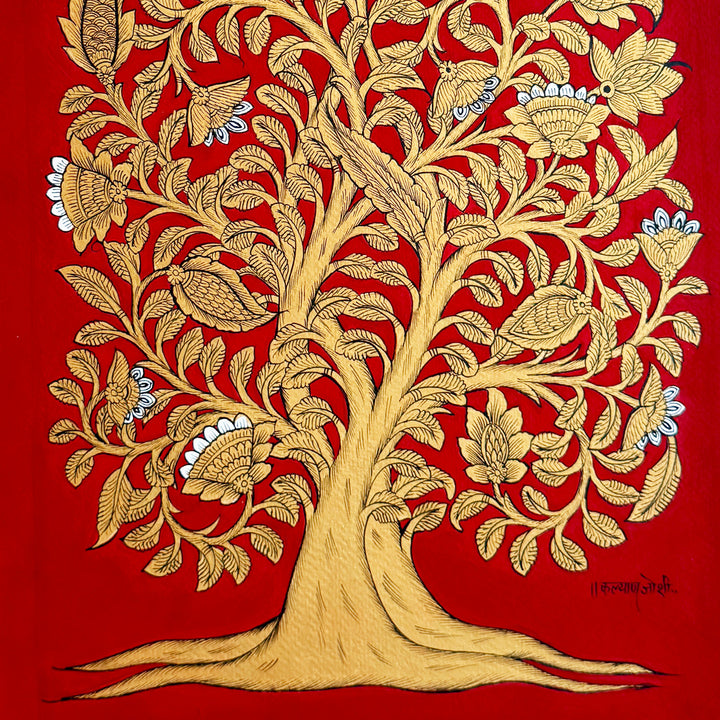 14.5 X 18.5 Inch | Tree Of Life Paper Phad Painting