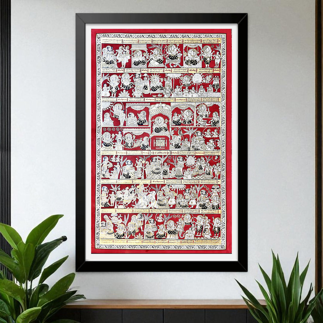 48 X 30 Inch | Shree Ganesh Chalisa Paper Phad Painting