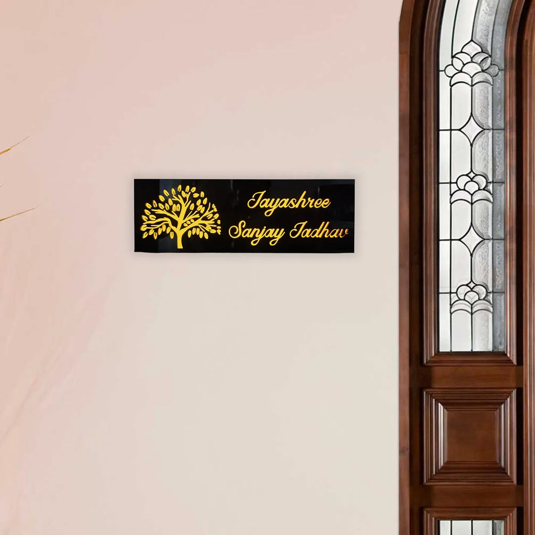 Personalized Tree Theme Acrylic Name Plate With Light