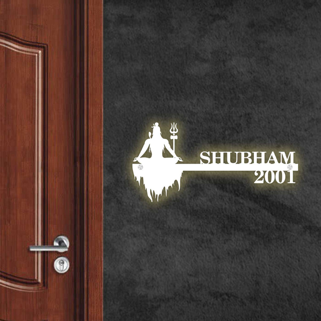 Personalized Sitting Shiva Laser Cut Metal Name Plate - Wall Mounted Key Holder Display