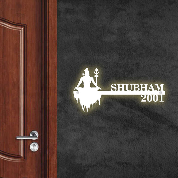 Personalized Sitting Shiva Laser Cut Metal Name Plate - Wall Mounted Key Holder Display