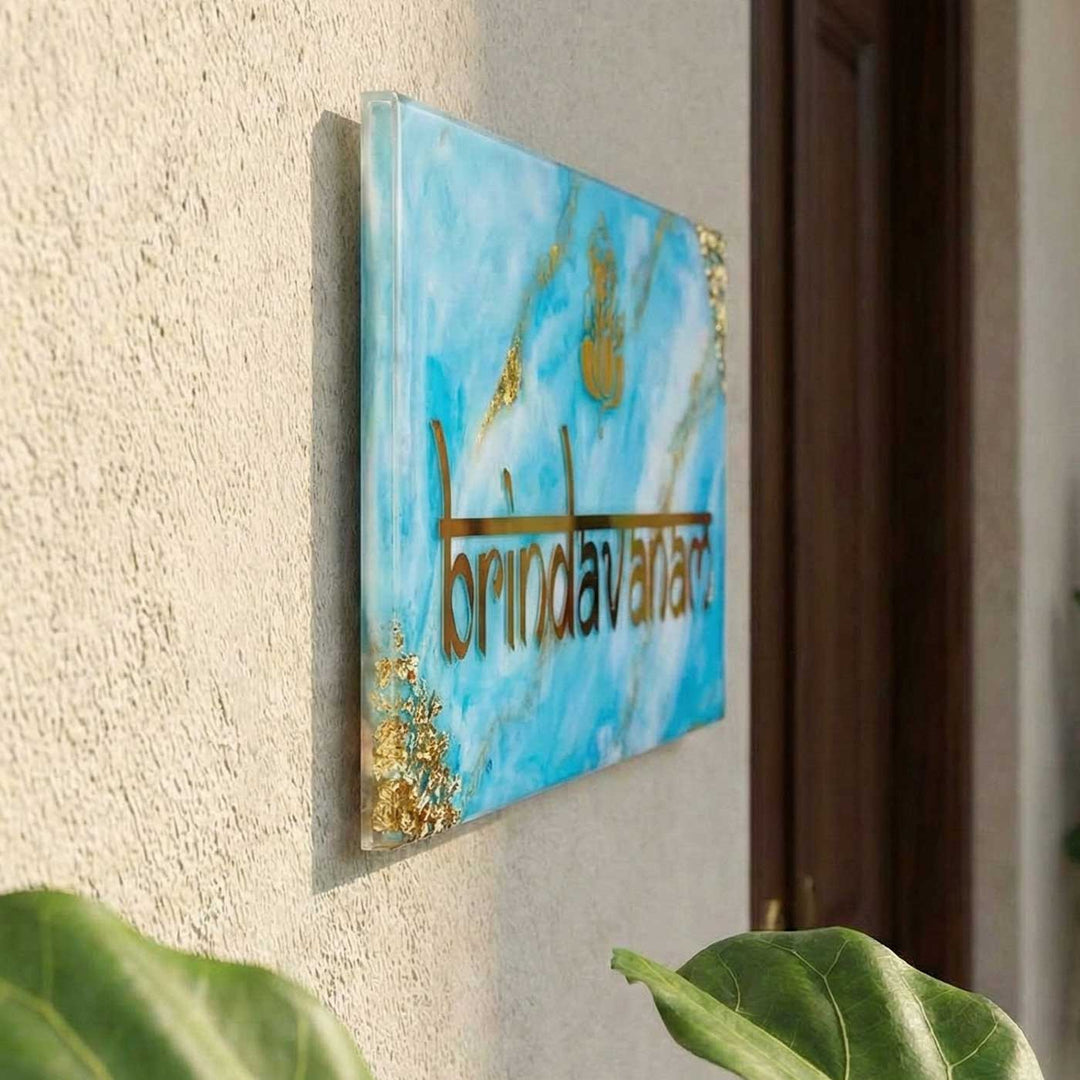 Personalized Blue & Gold Resin Name Plate