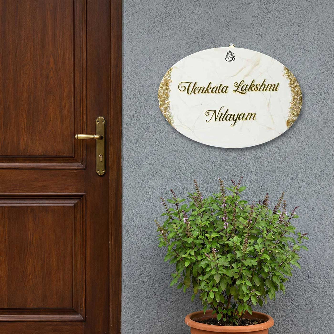 Handmade Resin White & Gold Oval Marbled Name Plate
