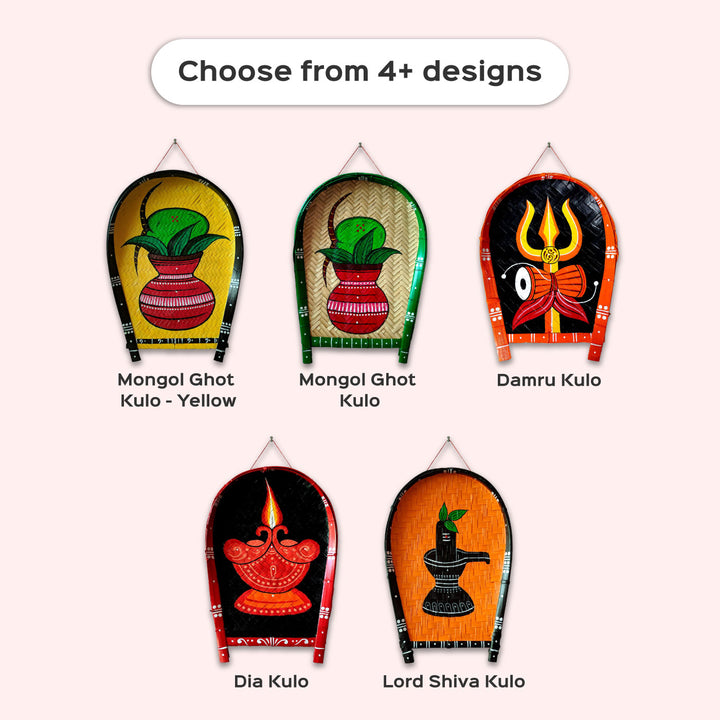 Handpainted Lord Shiva Kulo Auspicious Bamboo Wall Decor