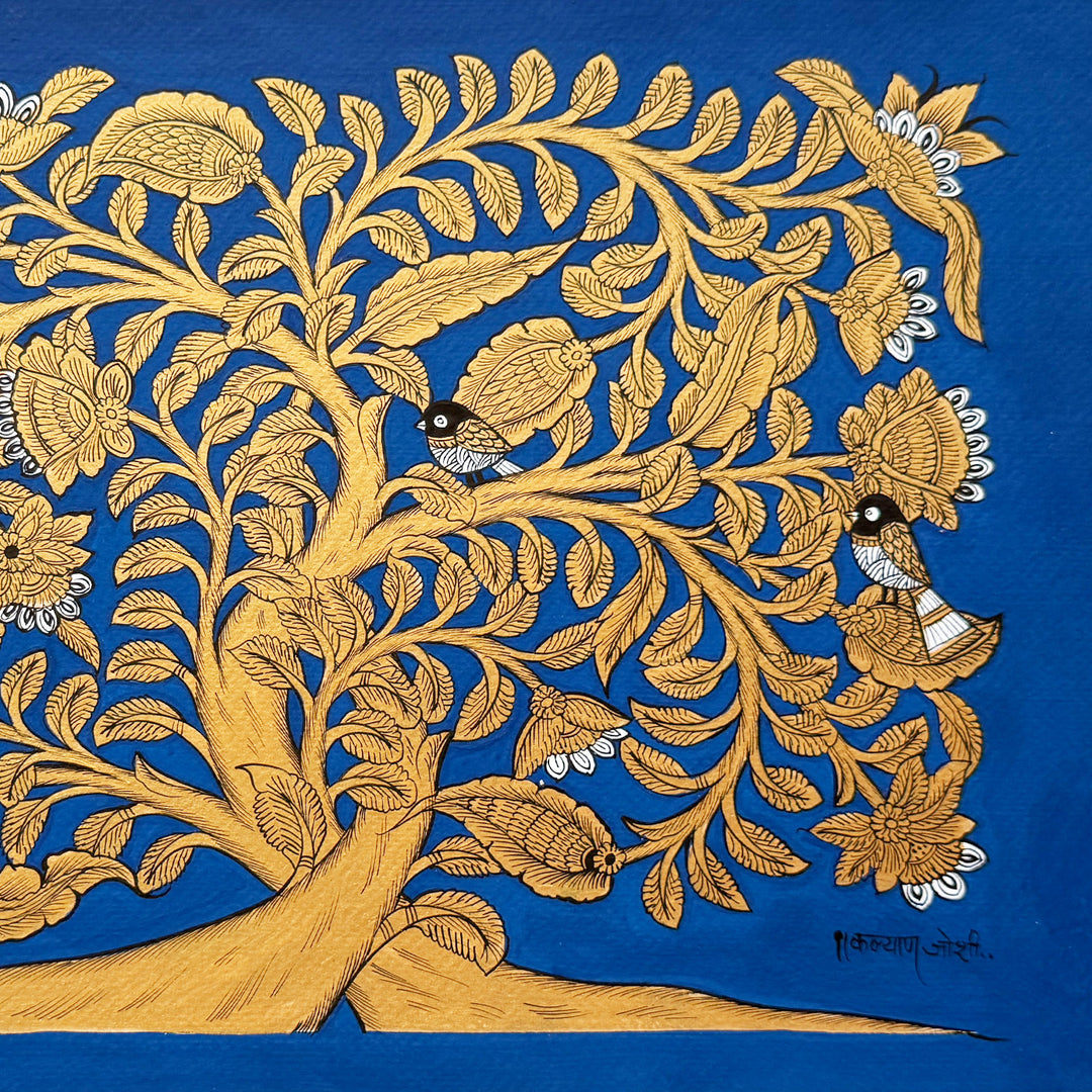 14.5 X 18.5 Inch | Tree Of Life Paper Phad Painting