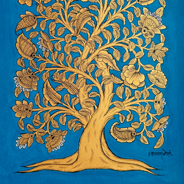14.5 X 18.5 Inch | Tree Of Life Paper Phad Painting