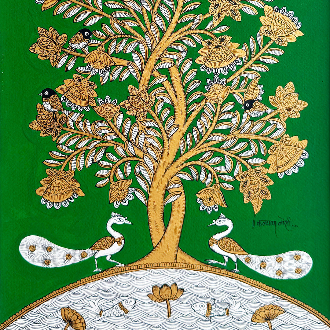 14.5 X 18.5 Inch | Tree Of Life Paper Phad Painting