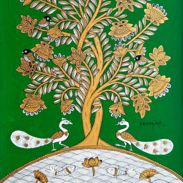 14.5 X 18.5 Inch | Tree Of Life Paper Phad Painting