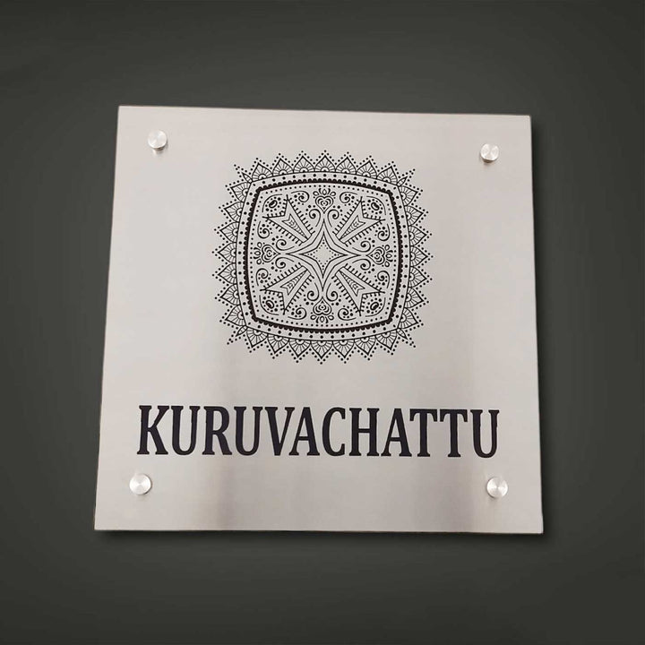 Personalized Engraved Modern Stainless Steel Name Plate