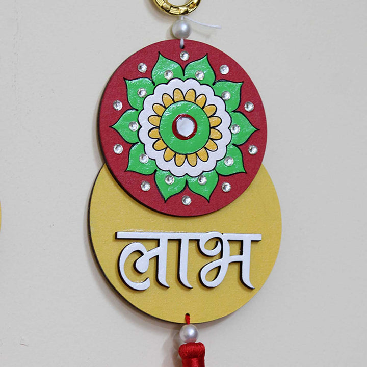 2 Pc | Hand-Painted Mandala MDF Shubh Labh Hangings