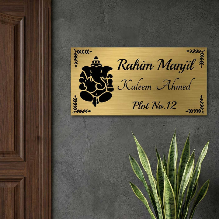 Ganesha Engraved Personalized Golden Metal Name Plate | Rectangular, Outdoor, Weather Proof