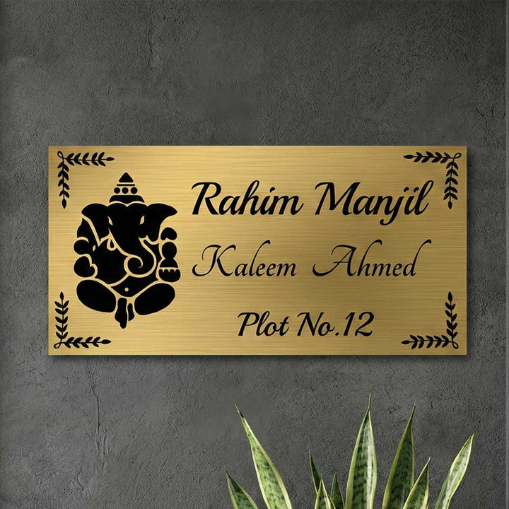 Ganesha Engraved Personalized Golden Metal Name Plate | Rectangular, Outdoor, Weather Proof