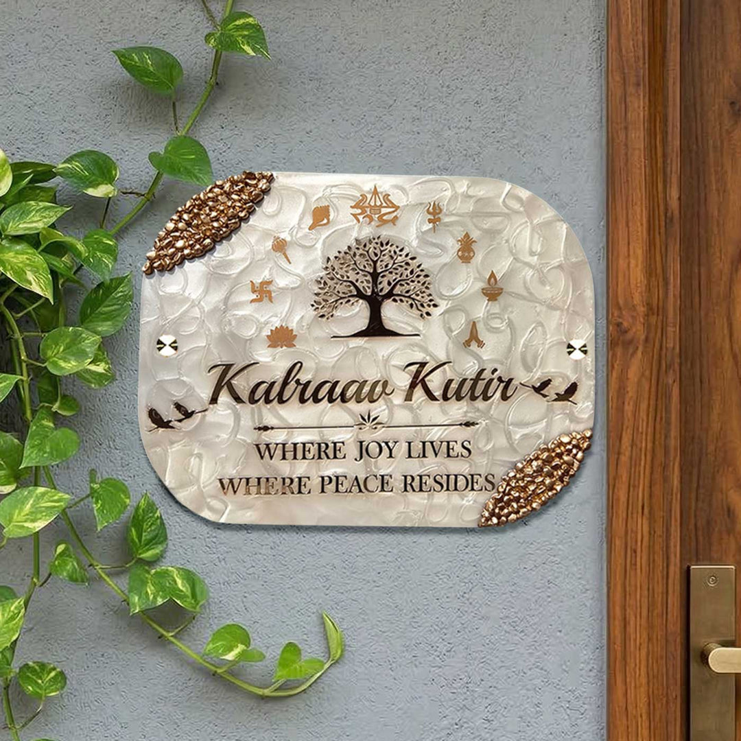 Off White Astamangal Theme Resin Name Plate
