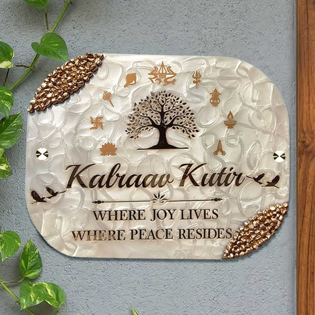Off White Astamangal Theme Resin Name Plate