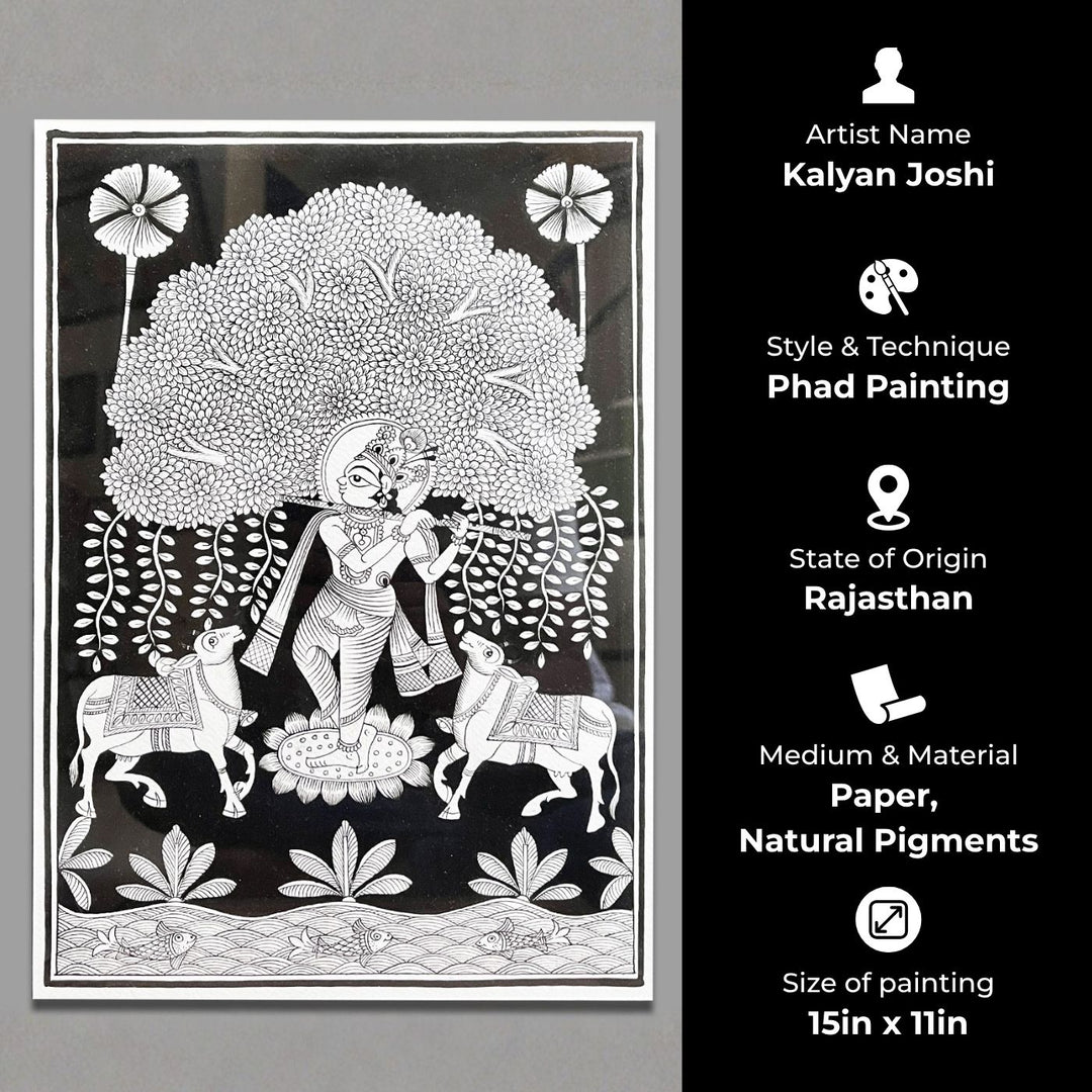 15 X 11 Inch | Krishna with Cows Paper Phad Painting