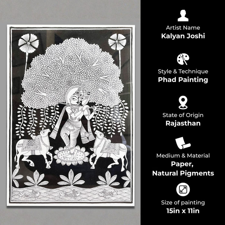 15 X 11 Inch | Krishna with Cows Paper Phad Painting