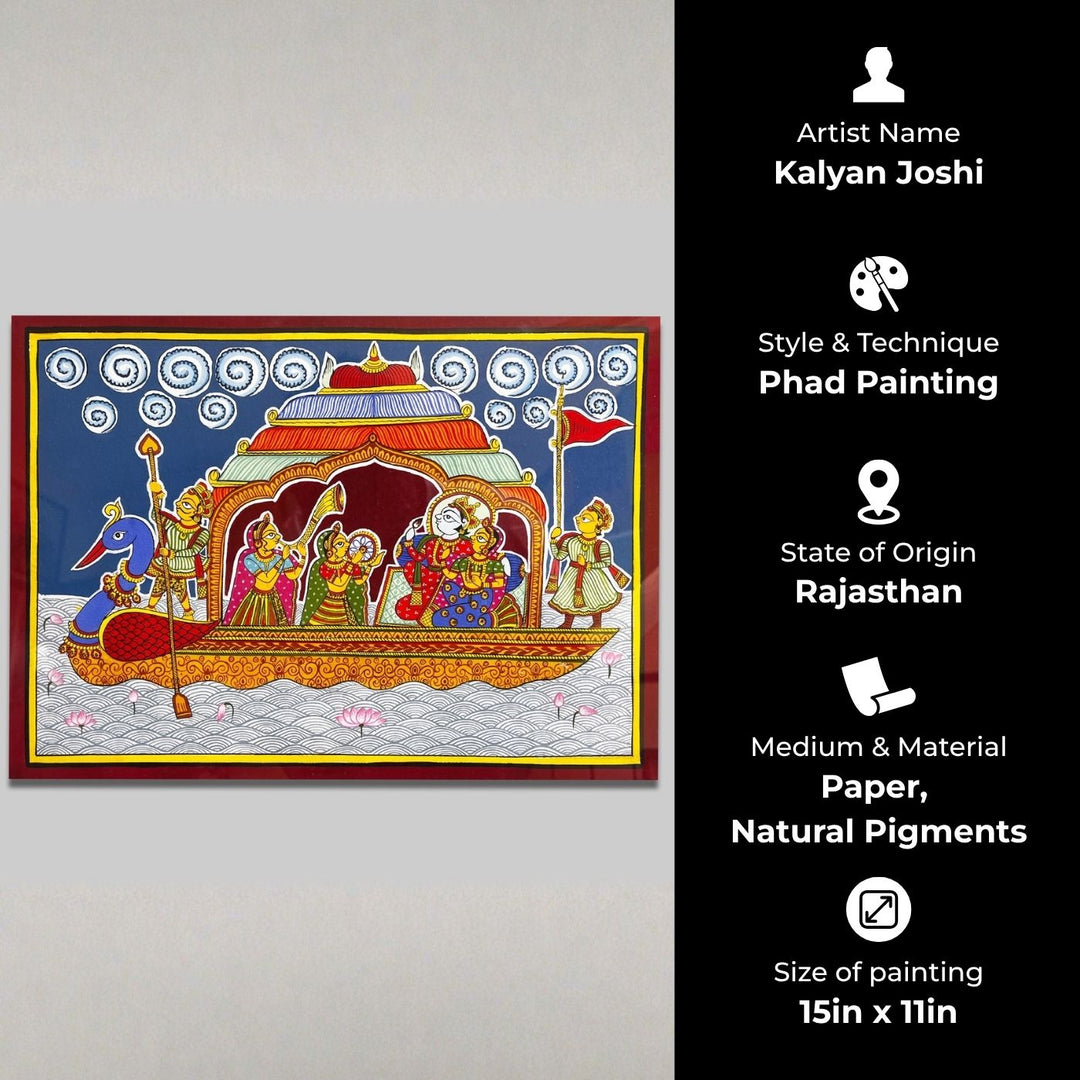 15 X 11 Inch | Nauka Vihar Paper Phad Painting