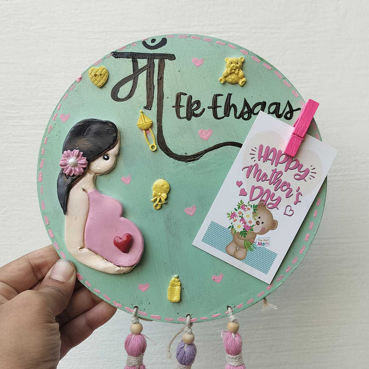 Handcrafted "Maa Ek Ehsaas" MDF & Cold Porcelain Clay Decorative Plaque
