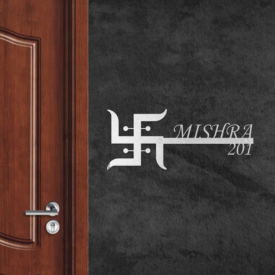 Personalized Swastik Laser Cut Metal Name Plate - Wall Mounted Name Personalization Example