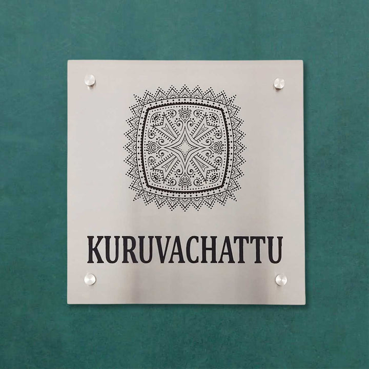 Personalized Engraved Modern Stainless Steel Name Plate