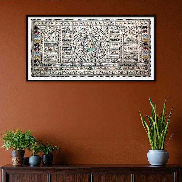 41 X 20 Inch | Handmade Tussar Silk Saura Mandala Painting