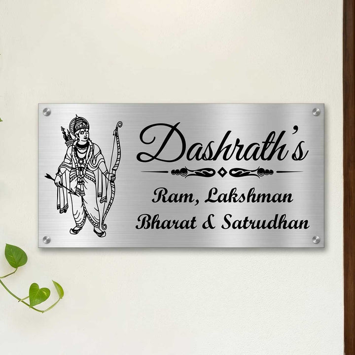 Personalized Lord Ram Theme Stainless Steel Name Plate