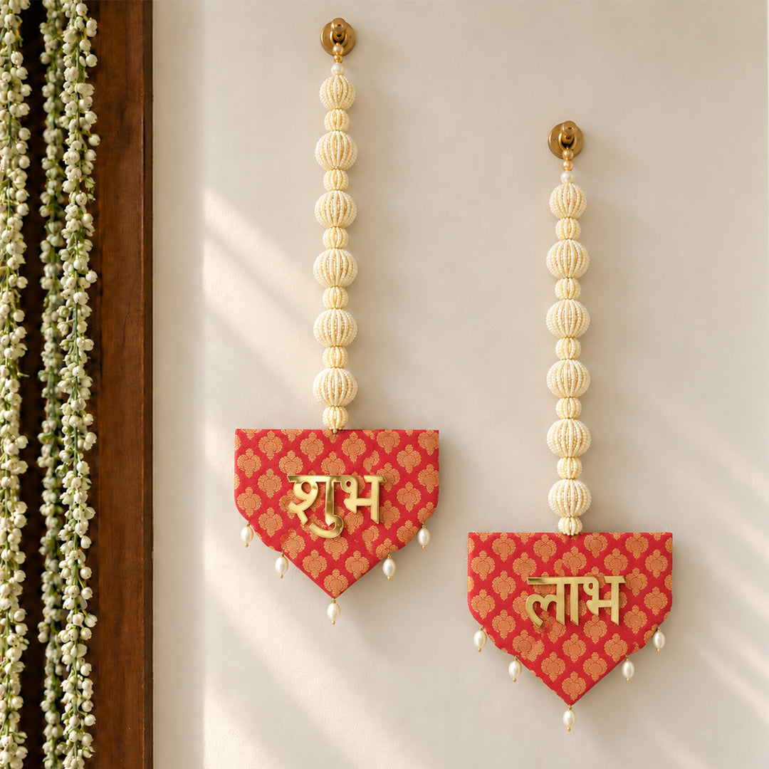 Handmade Reversible Pink & Yellow Brocade Shubh Labh Hangings | Set Of 2