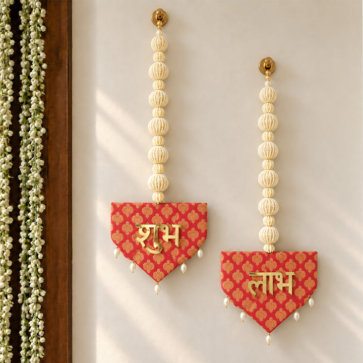 Handmade Reversible Pink & Yellow Brocade Shubh Labh Hangings | Set Of 2