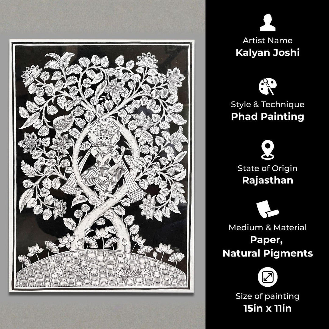 15 X 11 Inch | Krishna Tree of Life Paper Phad Painting