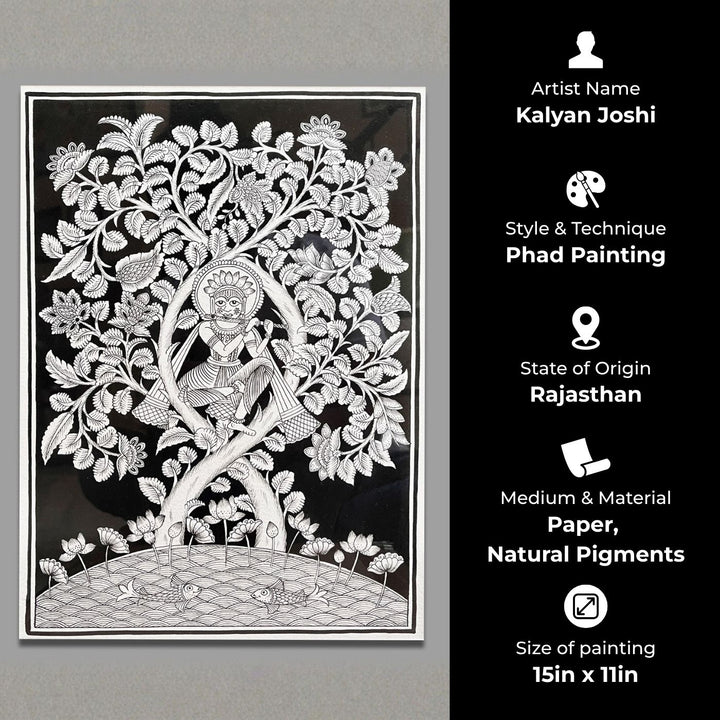 15 X 11 Inch | Krishna Tree of Life Paper Phad Painting