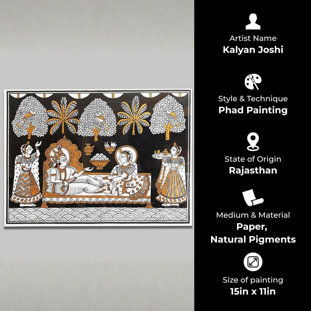 15 X 11 Inch | Lord Vishnu and Mata Laxmi Paper Phad Painting