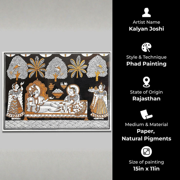 15 X 11 Inch | Lord Vishnu and Mata Laxmi Paper Phad Painting