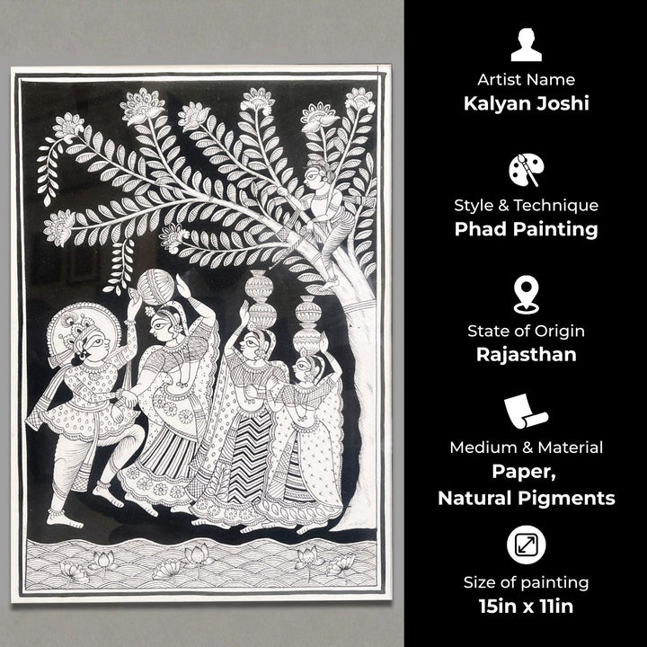 15 X 11 Inch | Krishna Leela Paper Phad Painting