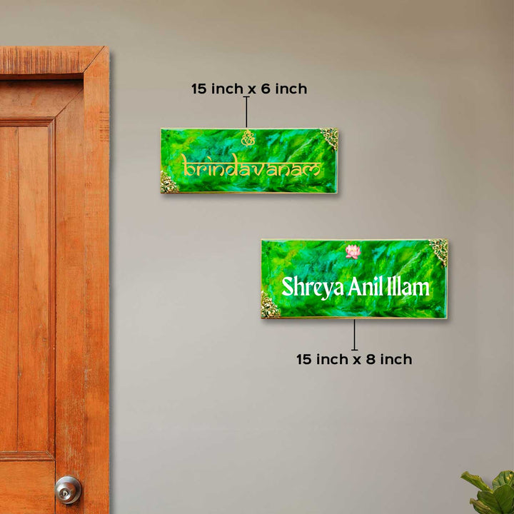 Green & Gold Personalized Marble Effect Rectangle Resin Name Plate | With 3D Acrylic Letters & Gold Stone Embellishment