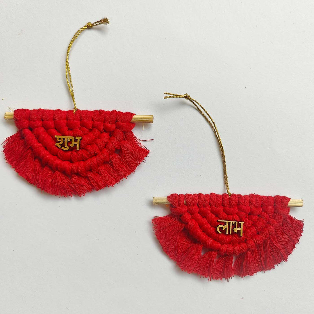 Handmade Macrame Minimal Design Cotton Shubh Labh Hangings