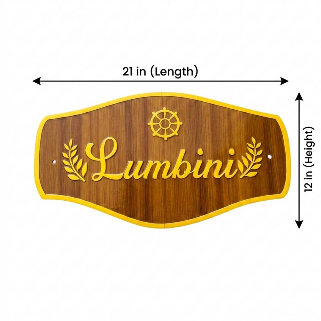 Leaf Motif Personalized Large ACP & Resin Name Plate For Home