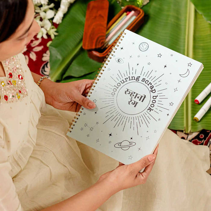Handmade Colouring Book Coloring Book