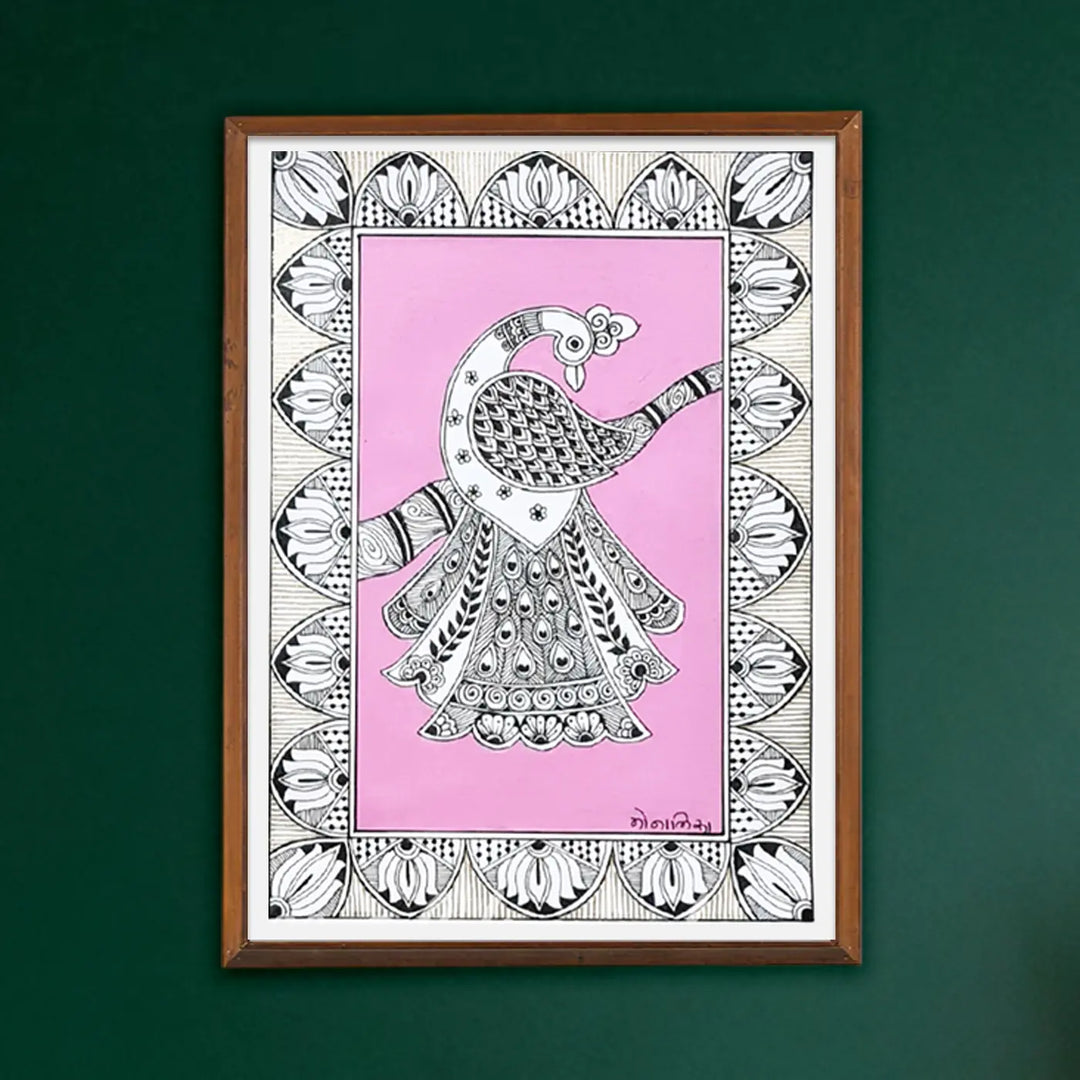 8 x 5 Inch | Peacock In Four Frames | Original Hand Painted Madhubani Painting On Paper