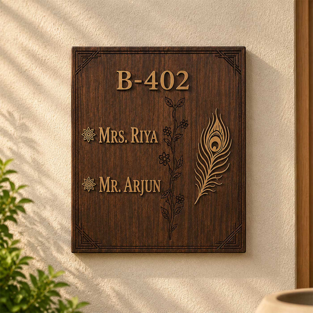 Vine And Peacock Feather Personalized Handcrafted Wooden Name Plate With Laser Cut Golden Metallic Lettering For Home