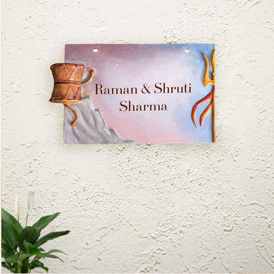 Personalized Hand-Painted Kailasha Terracotta Name Plate