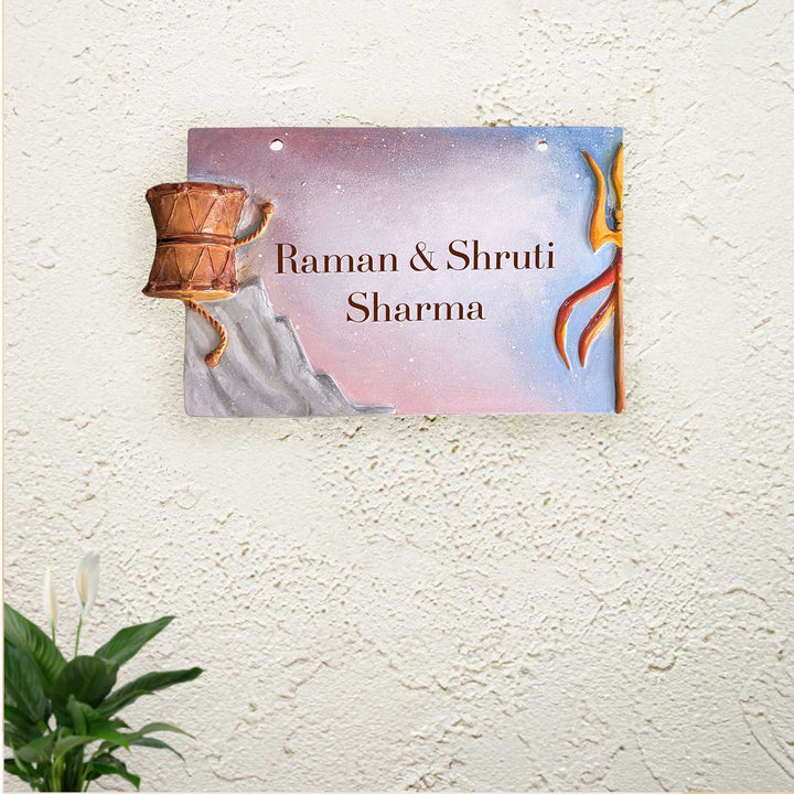 Personalized Hand-Painted Kailasha Terracotta Name Plate
