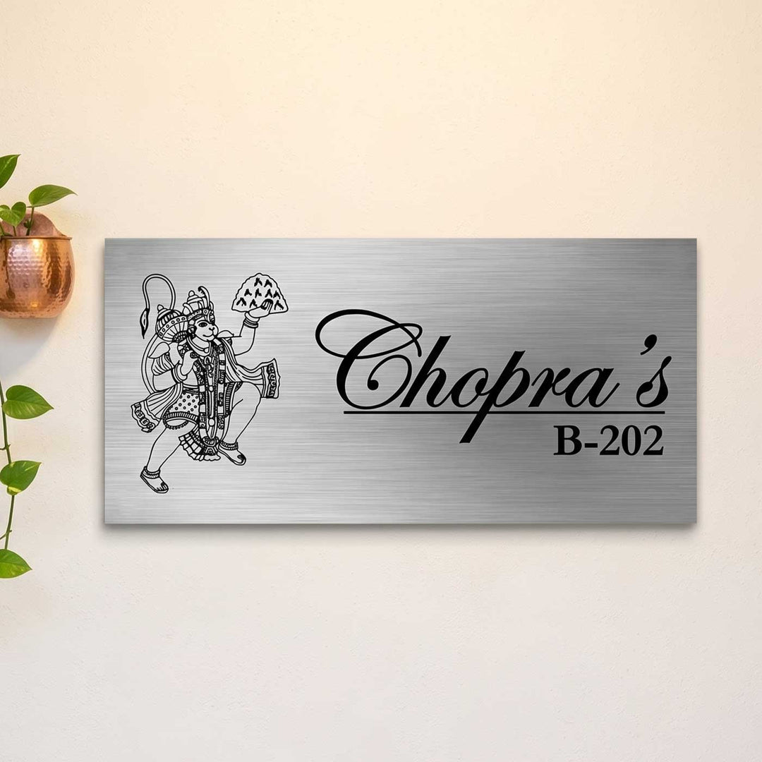 Personalized Hanuman Theme Stainless Steel Name Plate