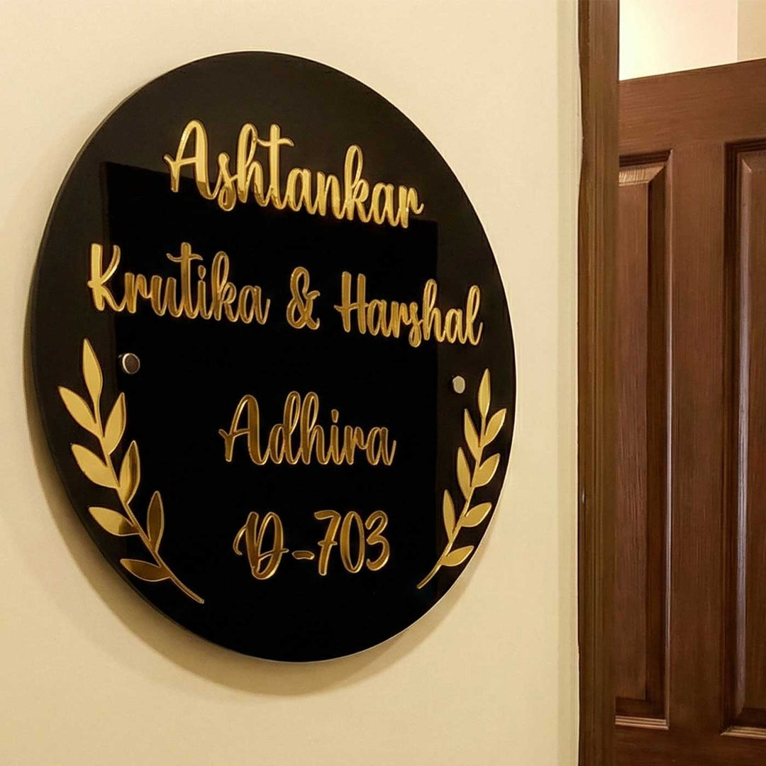 Black Minimal Acrylic Circular Leaf Personalized Name Plate