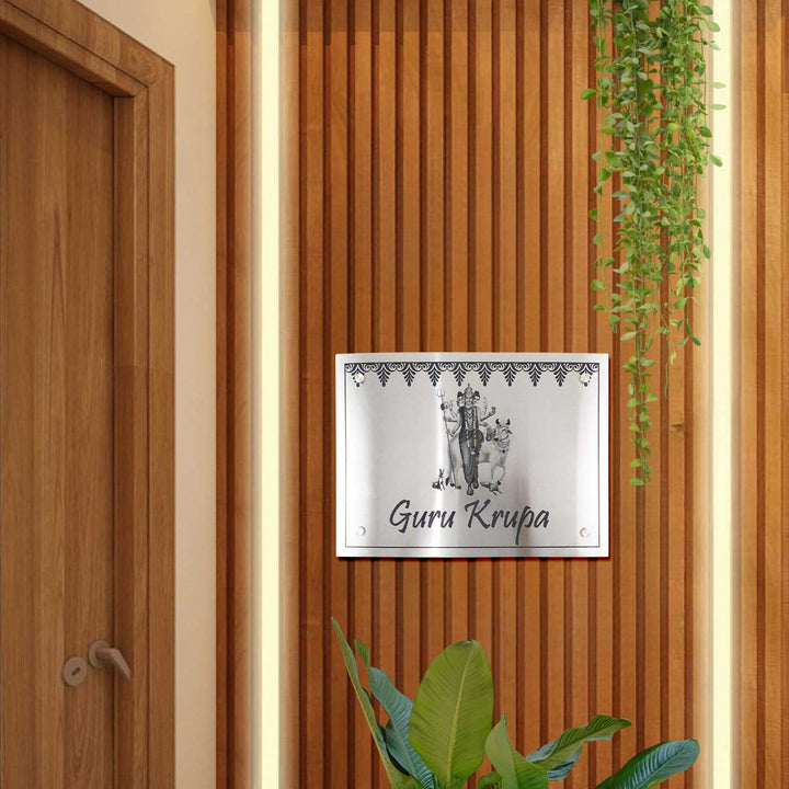 Personalized Engraved Lord Dattatreya Theme Stainless Steel Name Plate