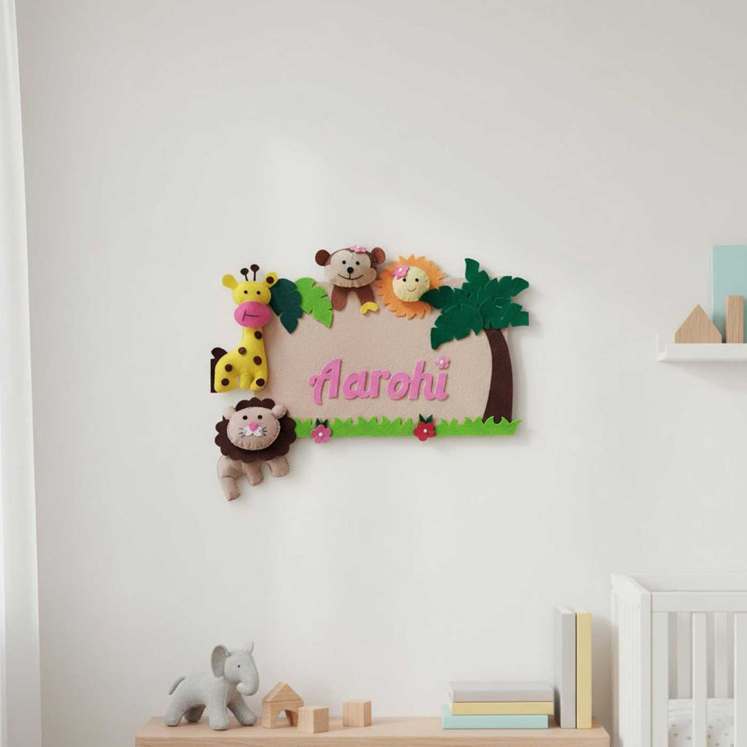 Personalised Jungle Theme Nameplate
