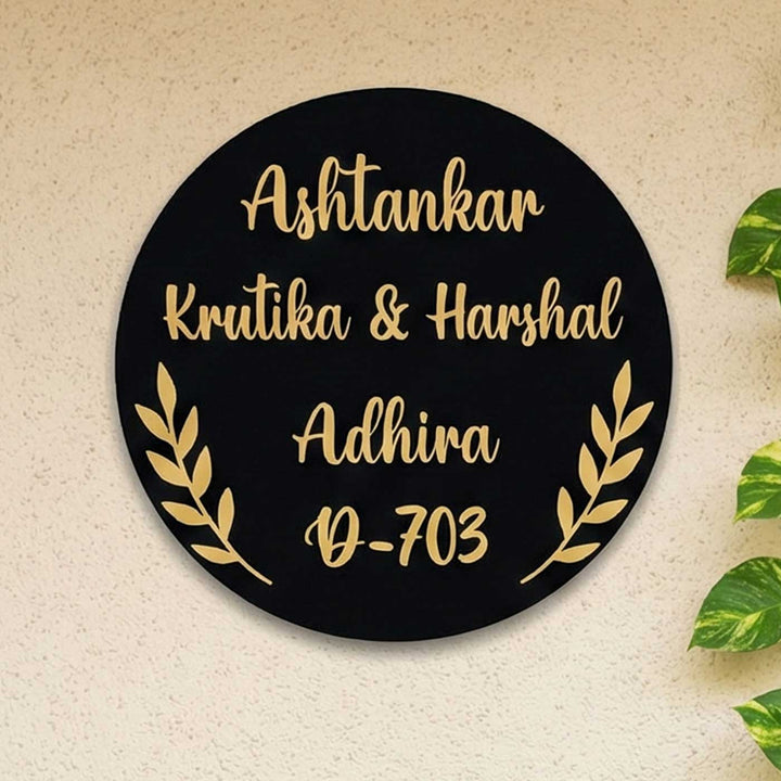 Black Minimal Acrylic Circular Leaf Personalized Name Plate