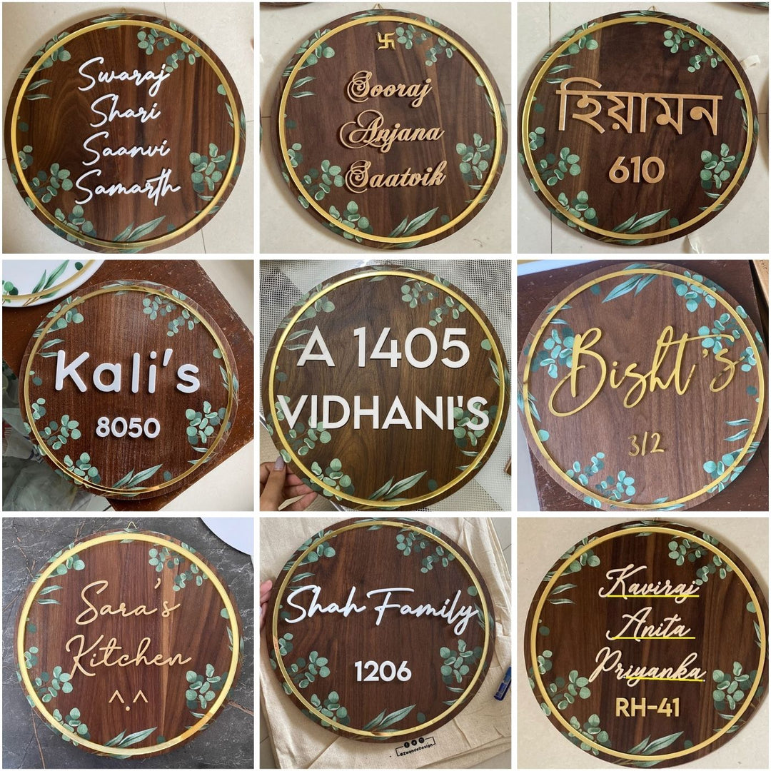 Hindi / Marathi Personalised Floral Wooden Round Name Plate