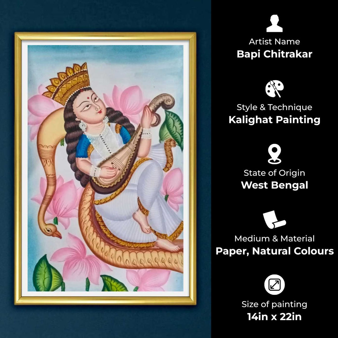 14 x 22 Inch | Veena Vahini | Original Hand Painted Kalighat Painting | Natural Colors On Paper