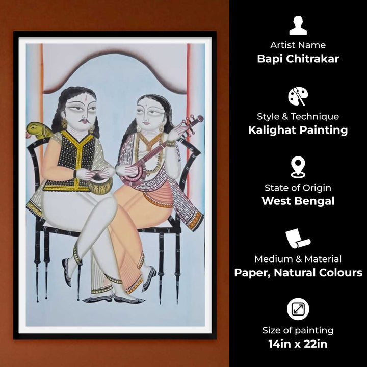 14 x 22 Inch | Musical Companions | Original Hand Painted Kalighat Painting | Natural Colors On Paper